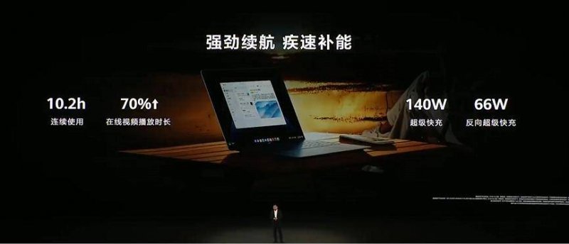 南平试点推行“立体生态住宅”