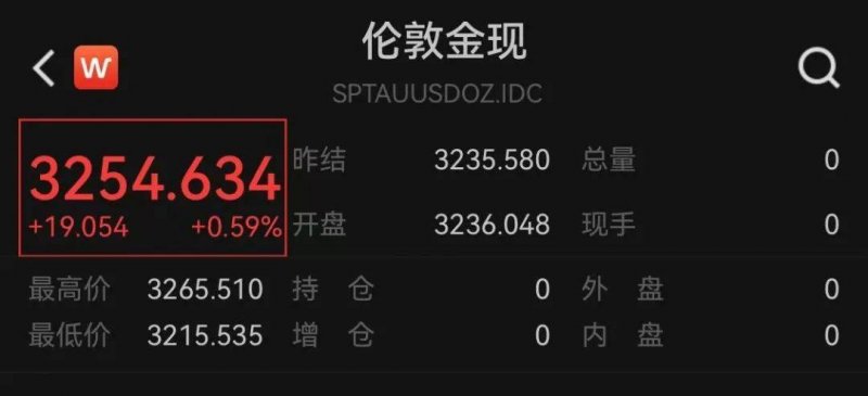 福建武夷山面向全国游客实行免费公交